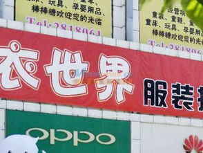 如何選擇靠譜的廣告牌匾廠家 專業(yè)設(shè)計與代理代辦服務(wù)全解析