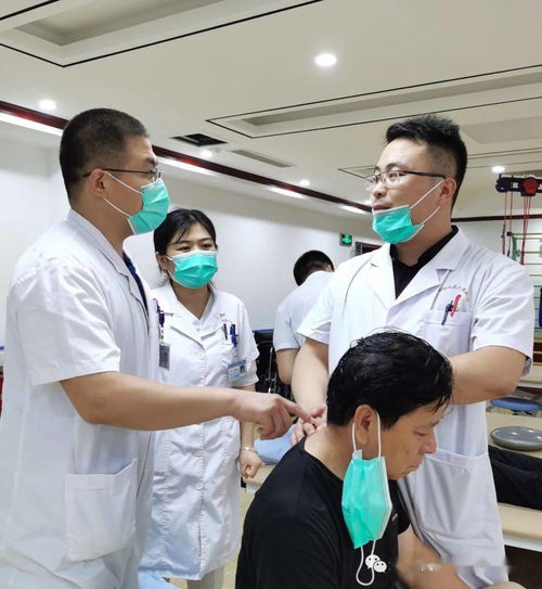 專業(yè)康復(fù)技術(shù)交流活動，只為守護您的健康