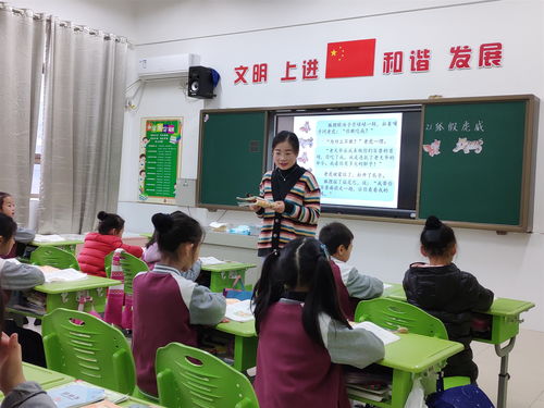 專家引領(lǐng)助成長——區(qū)語文教研員周榮婷老師來校開展文化藝術(shù)輔導(dǎo)聽課指導(dǎo)