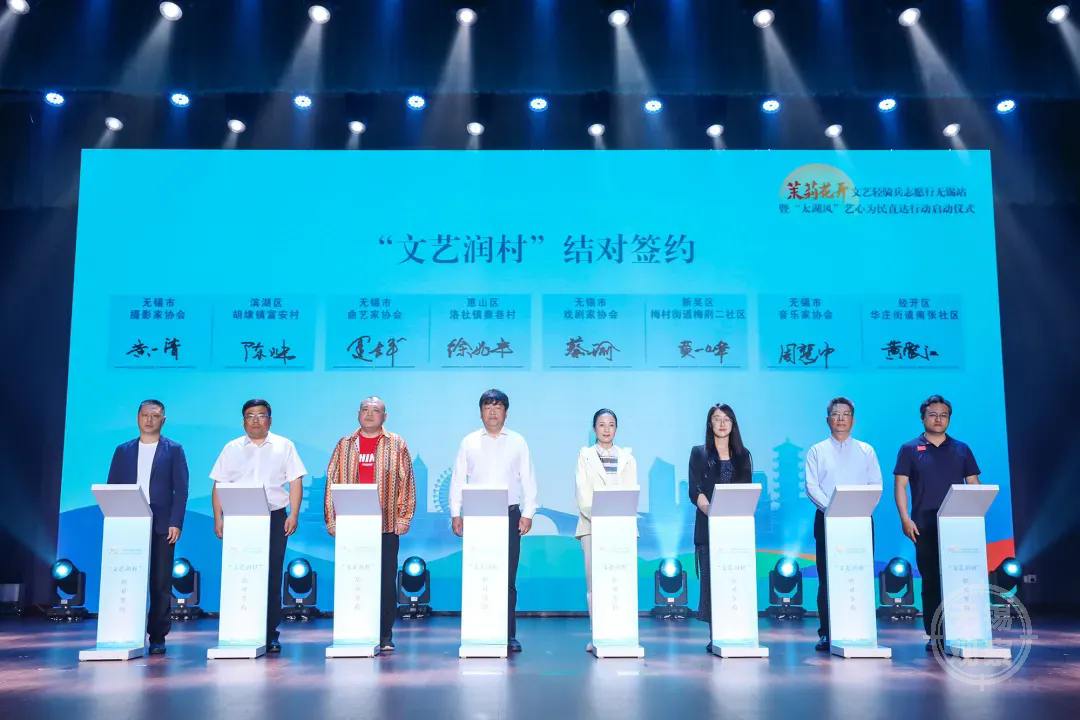 文藝賦能鄉(xiāng)村振興 當(dāng)藝術(shù)家攜科技走進(jìn)田野