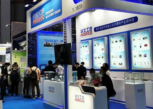 華北工控閃耀CMEF 2020 攜最新醫療專用計算機產品，引領智慧醫療新紀元